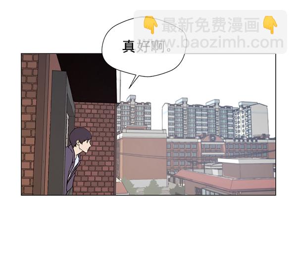 第4话81