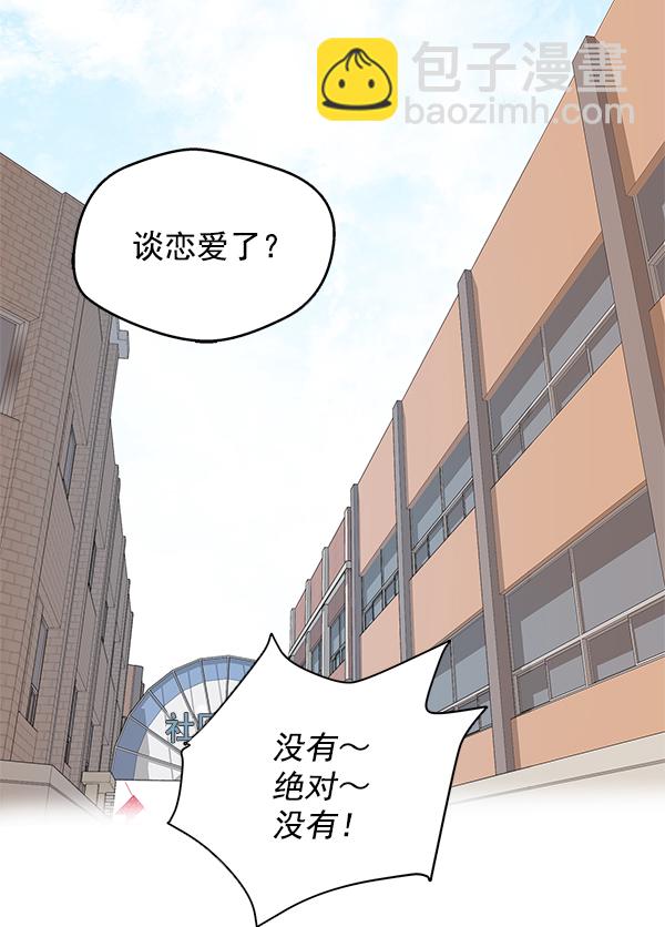 第5话108