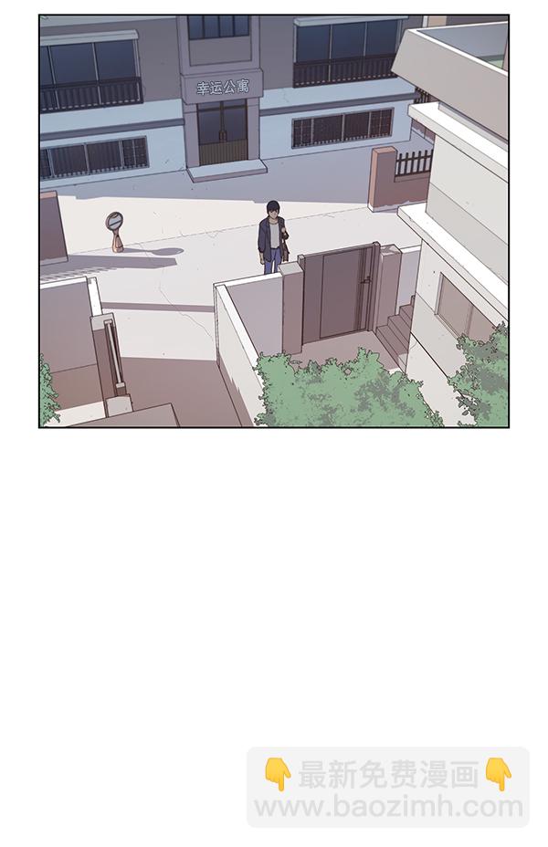 第5话111