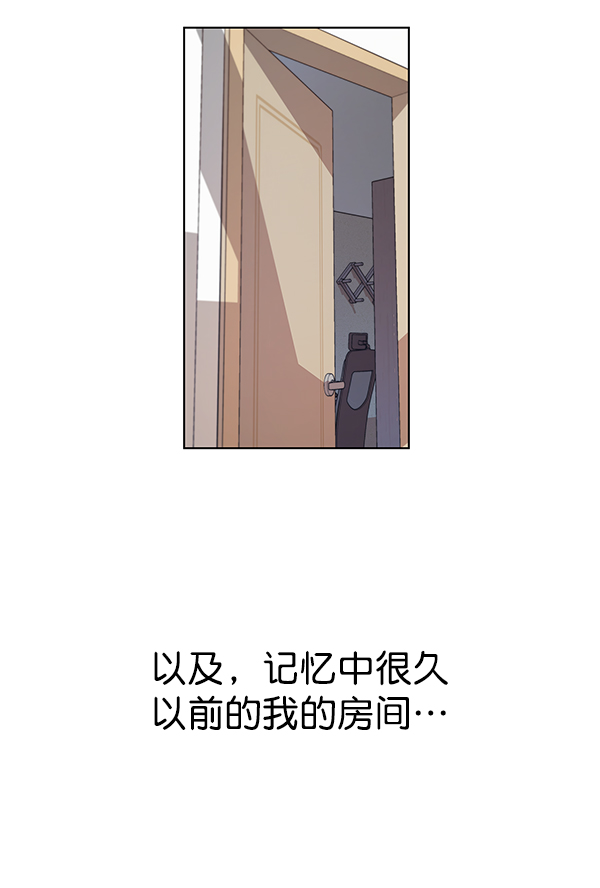 第5话112