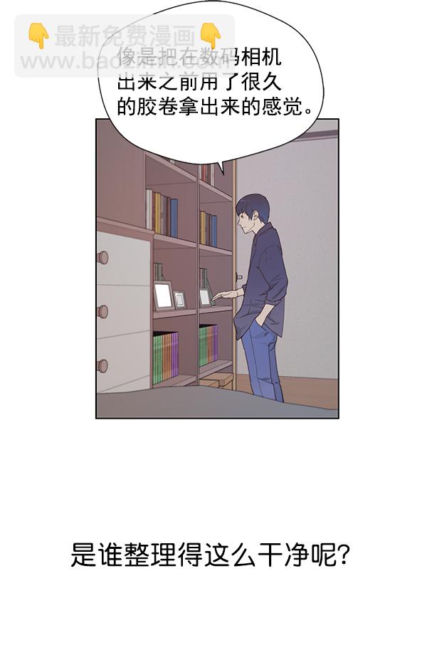 第5话113