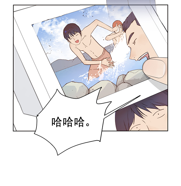 第5话116