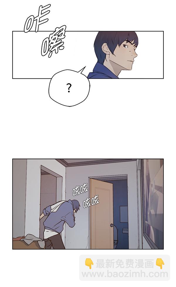 第5话122