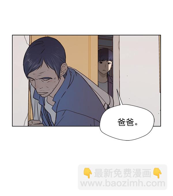 第5话123