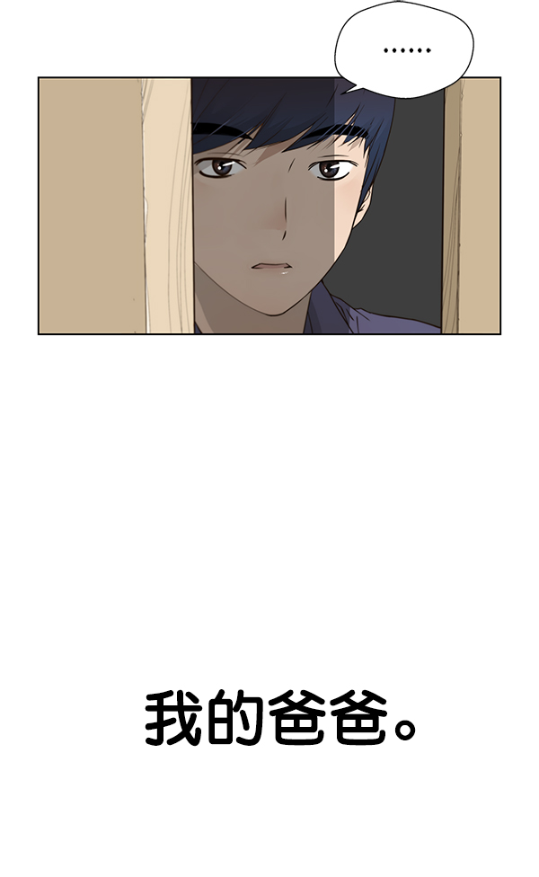 第5话127