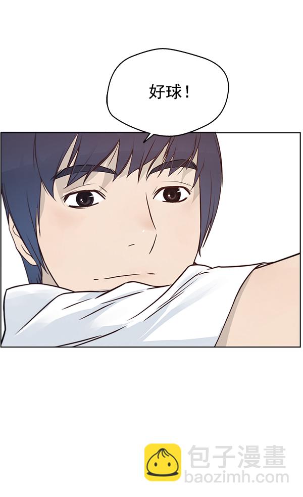 第5话15
