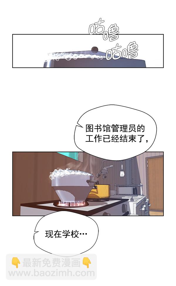 第5话18