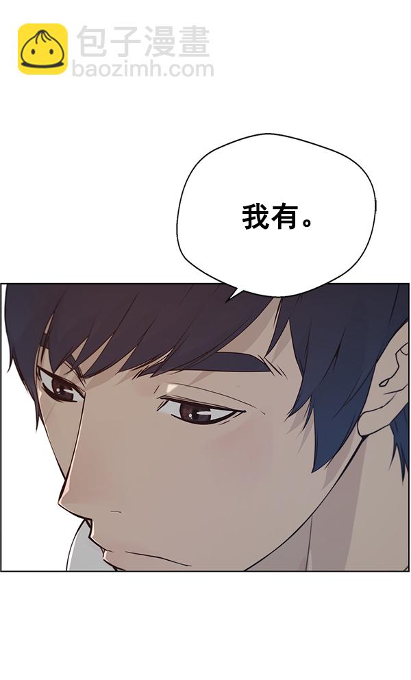 第5话34