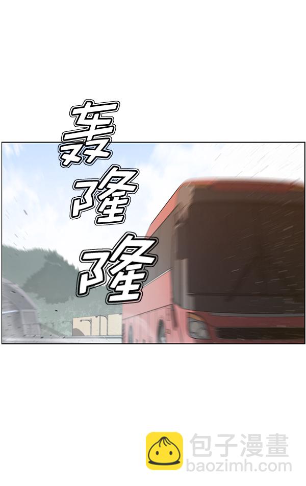 第5话37