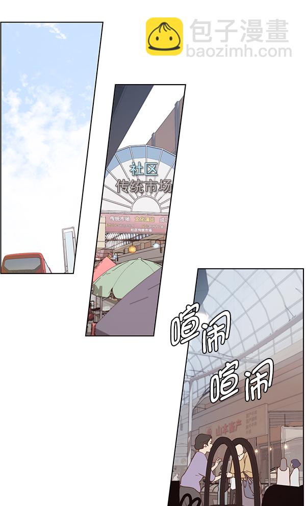 第5话42