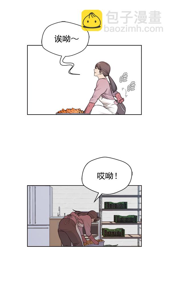 第5话45