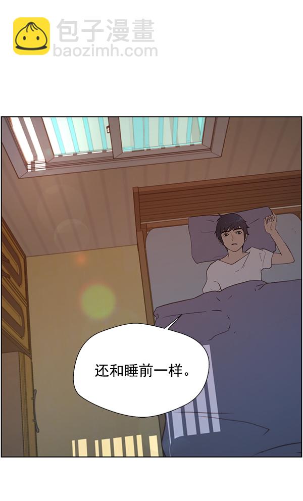 第5话5