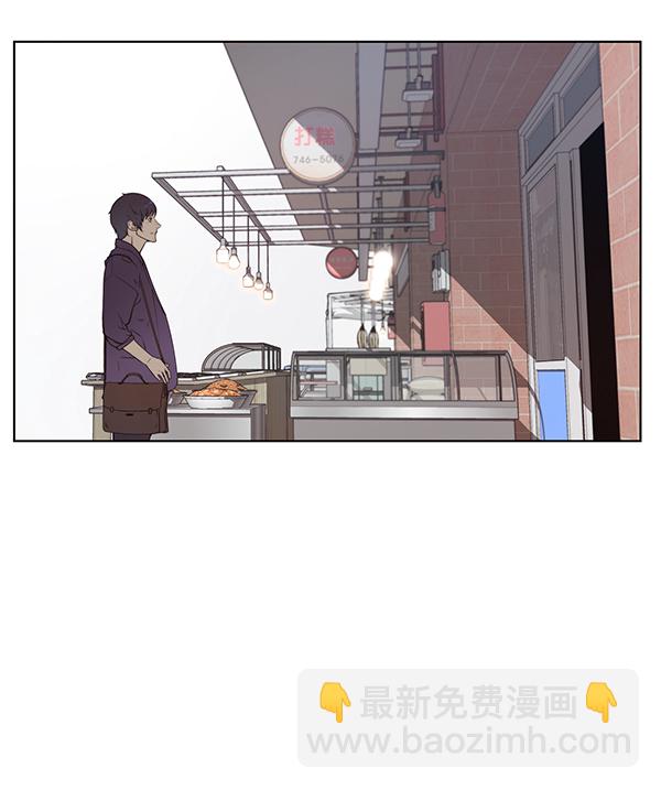 第5话51