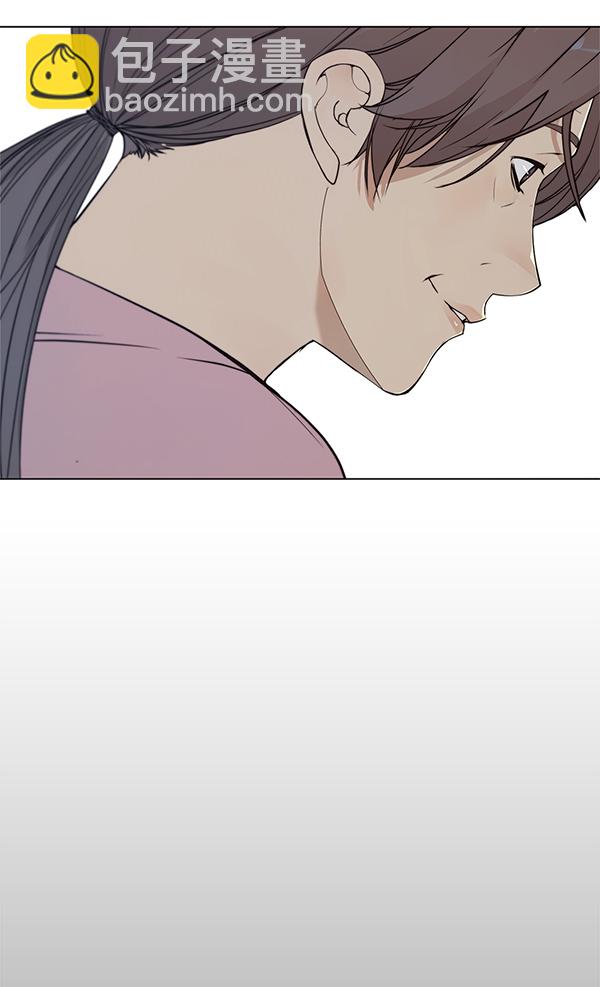 第5话53