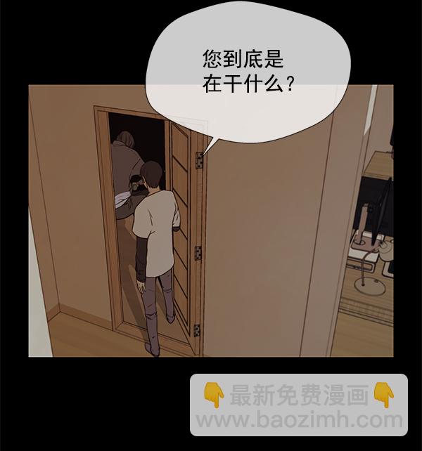 第5话60
