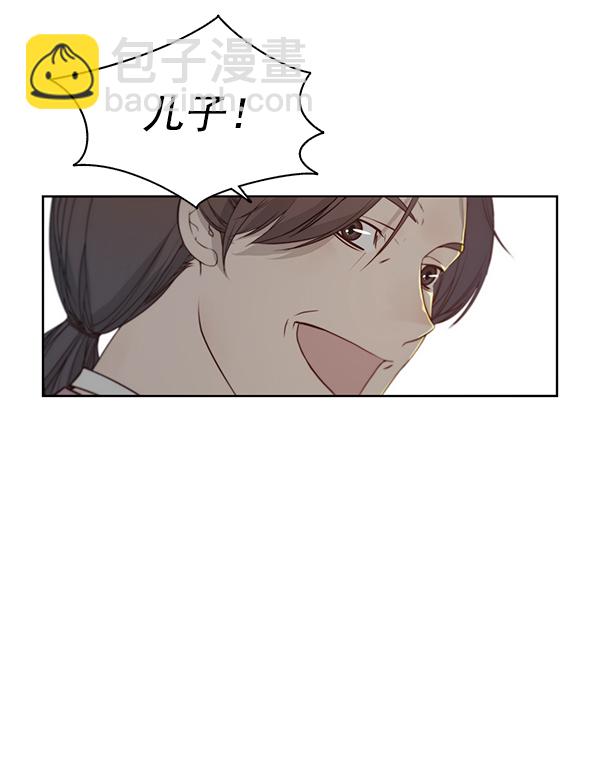 第5话68