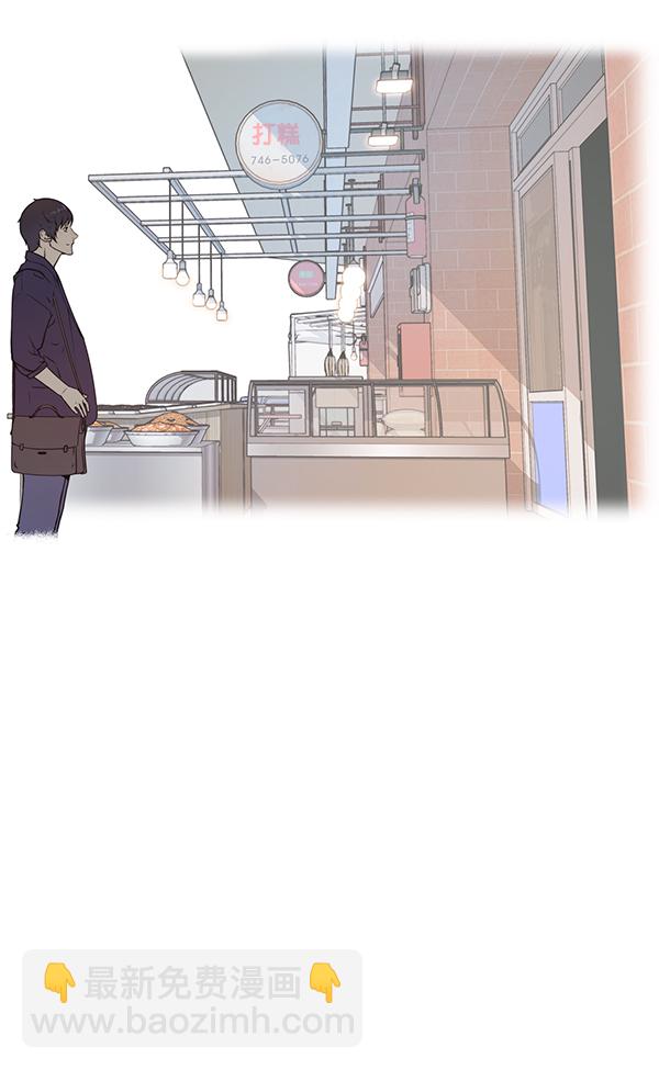 第5话69