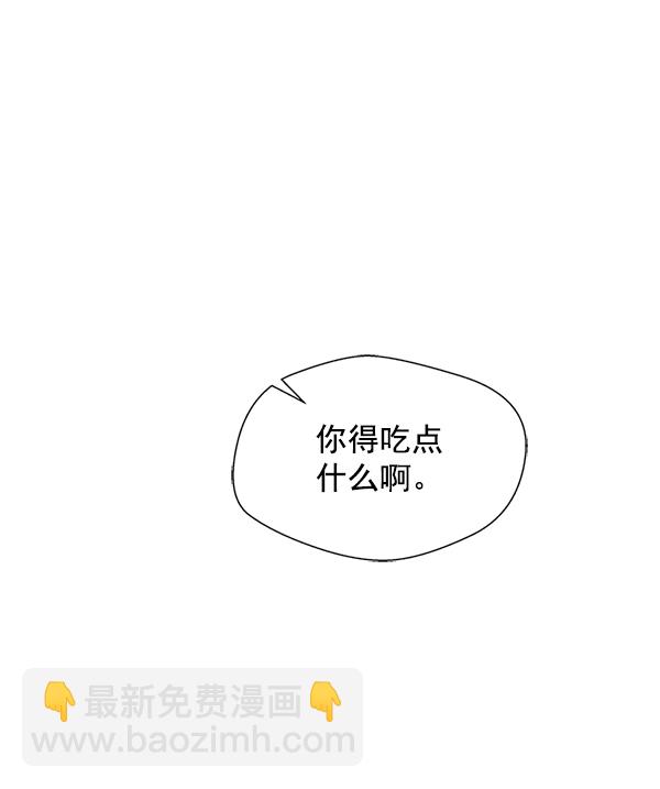 第5话70