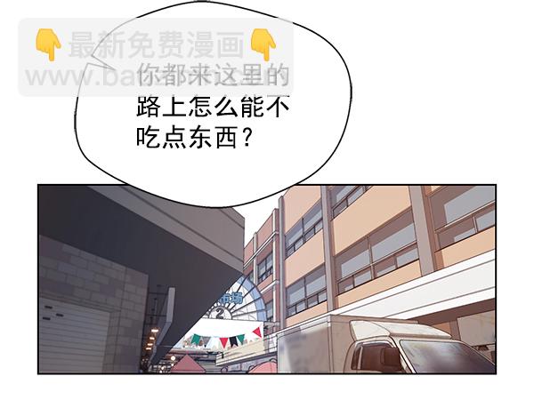第5话71