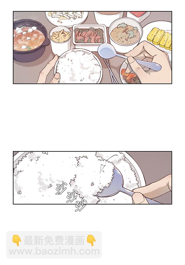 第5话79