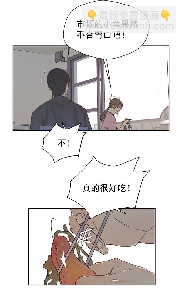 第5话82
