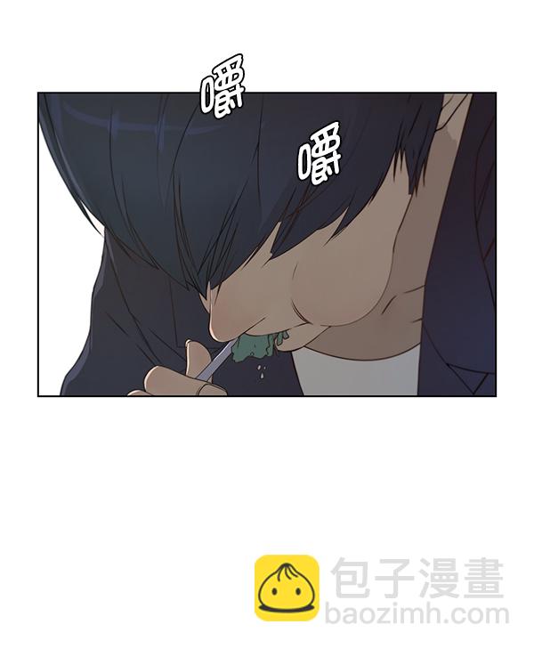 第5话84