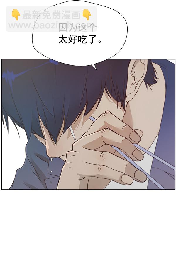 第5话91