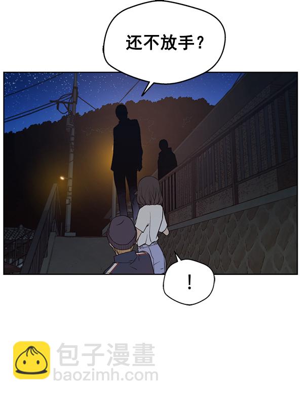 第6话100
