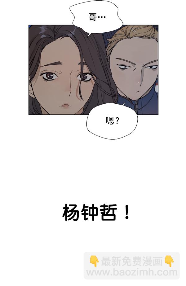 第6话105