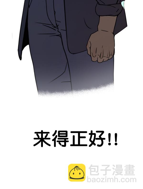 第6话108