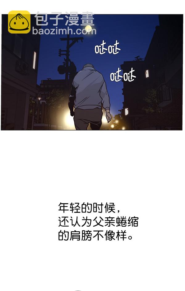 第6话69