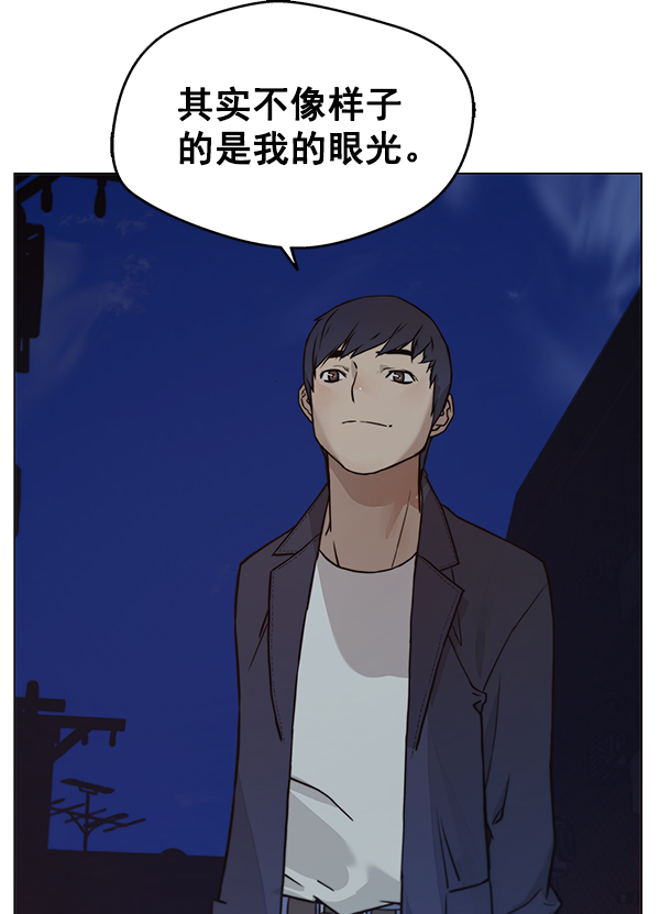 第6话70