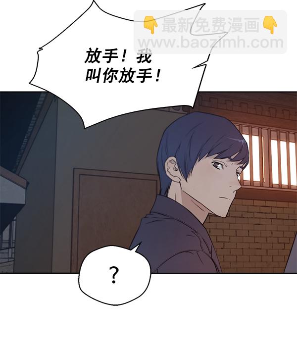 第6话92