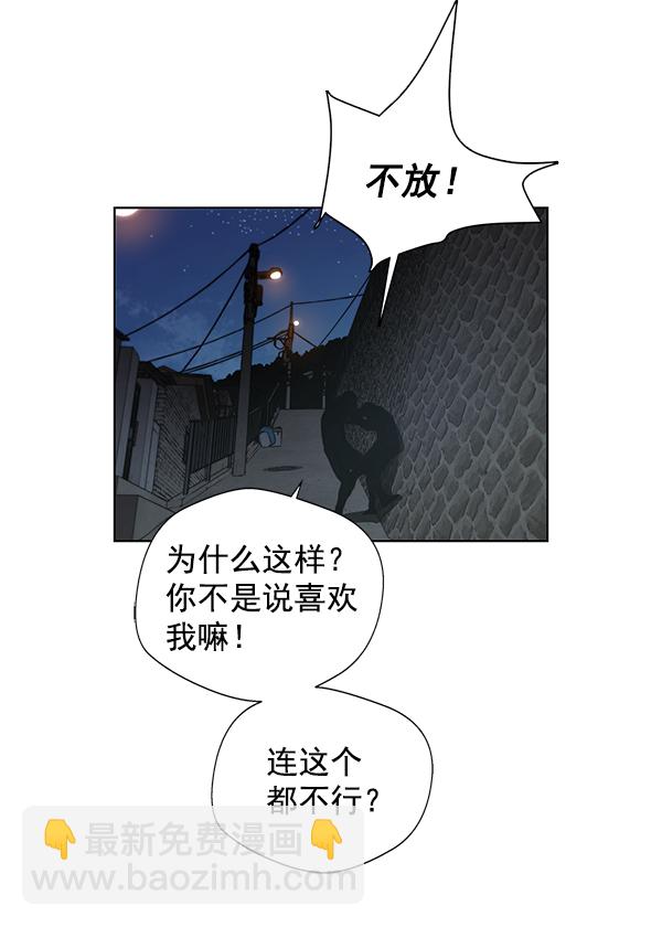 第6话94