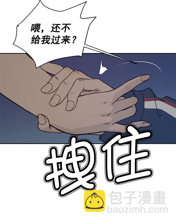 第6话96