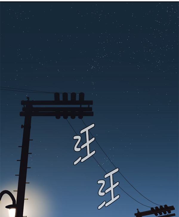 第7话29