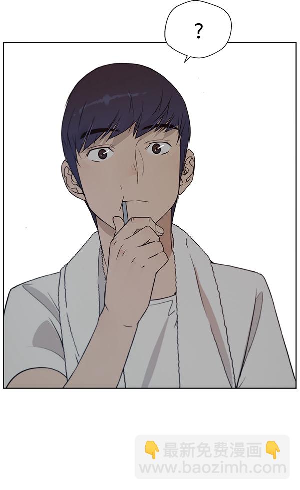 第7话45