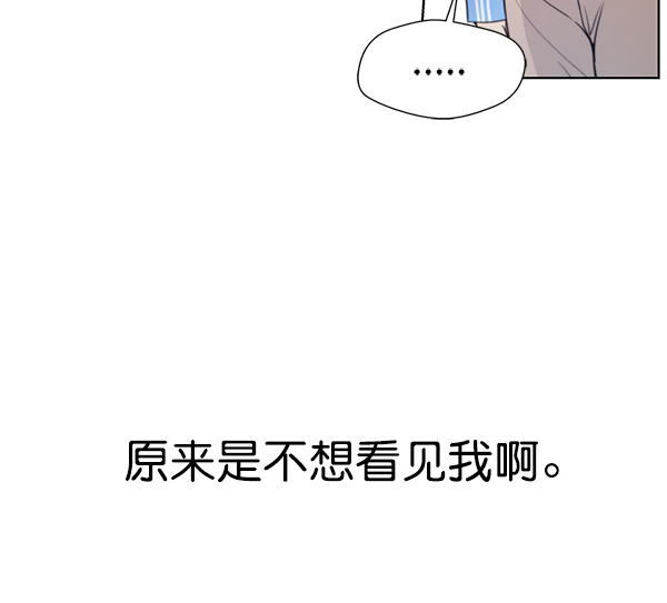 第7话48