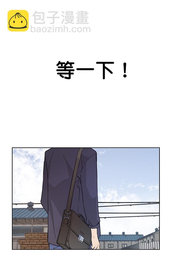第7话75
