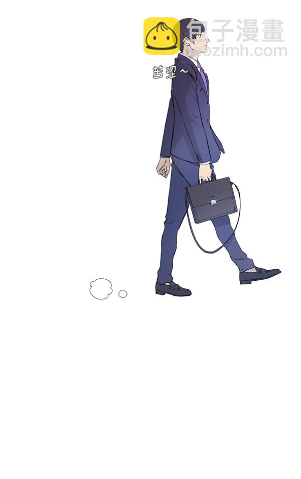 第8话10