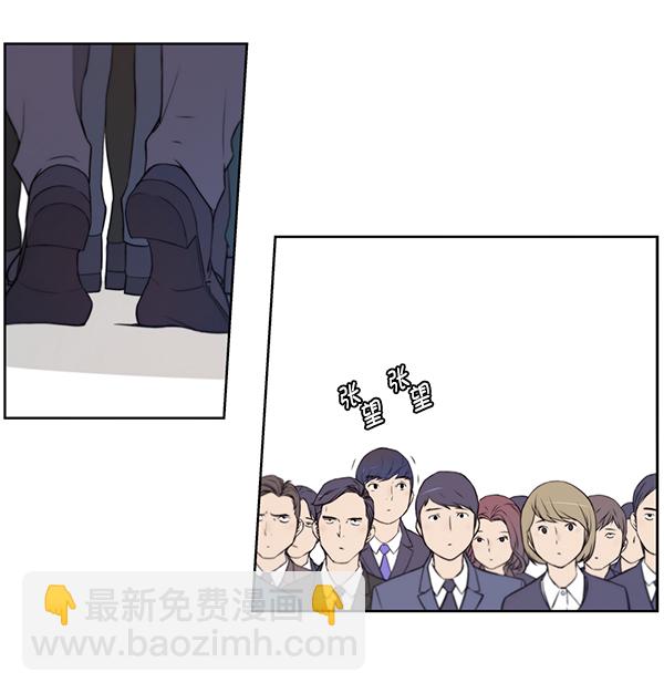 第8话12