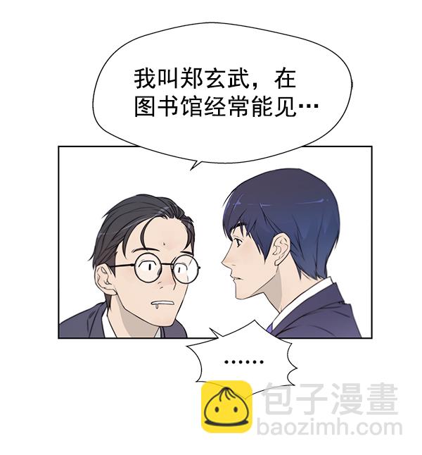 第8话18