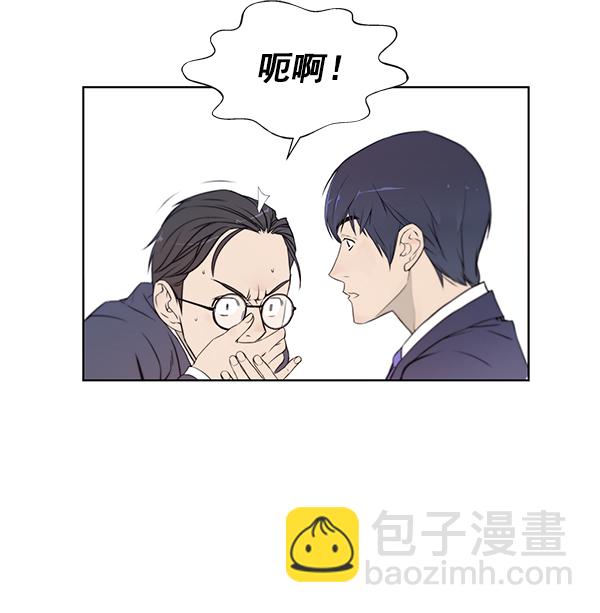 第8话19
