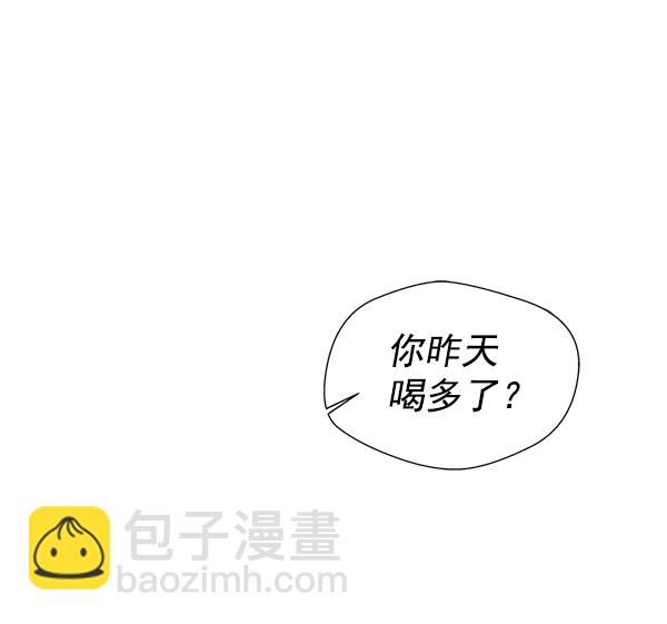 第8话21