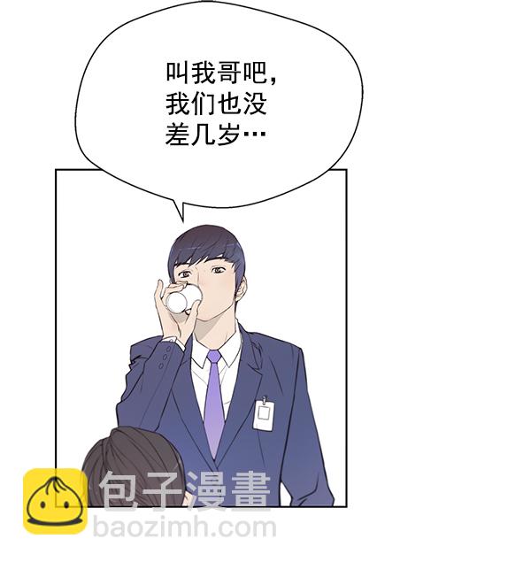第8话27