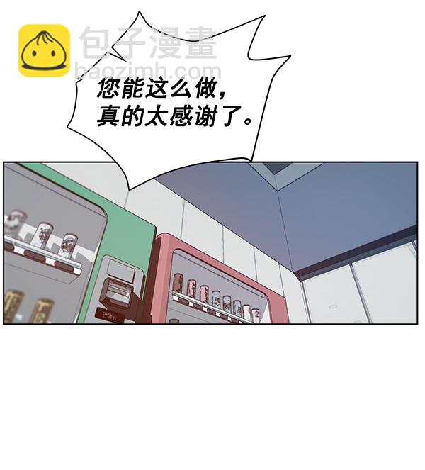 第8话34