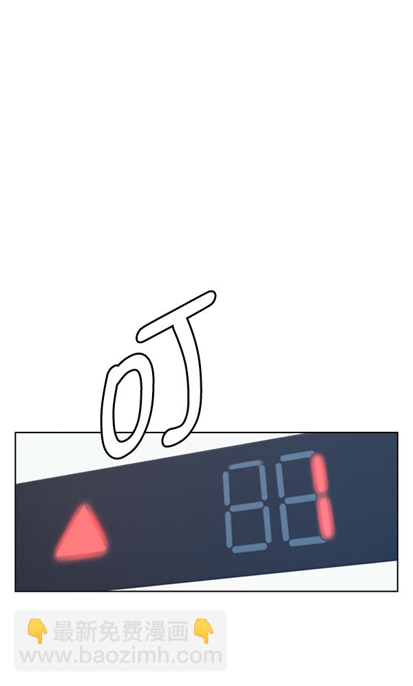 第8话39