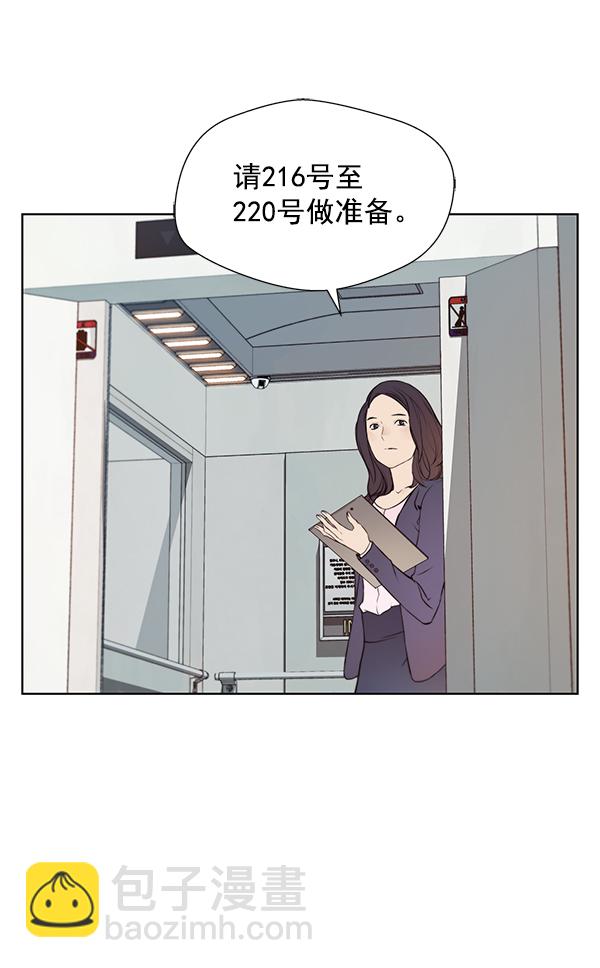 第8话40