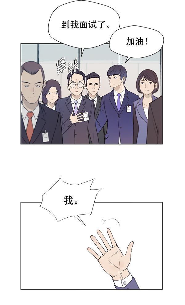 第8话41