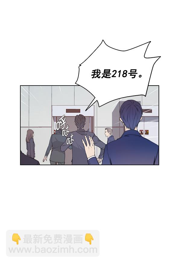 第8话42